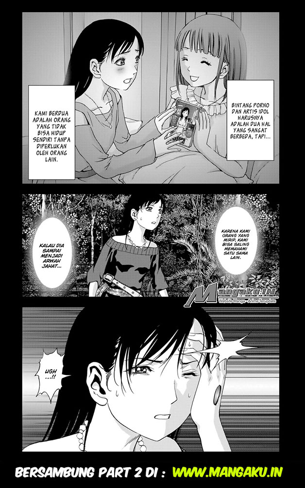 Btooom! Bab 101 halaman 21