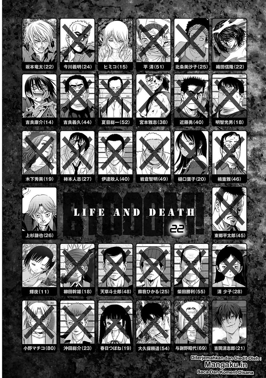 Btooom! Bab 102 halaman 5