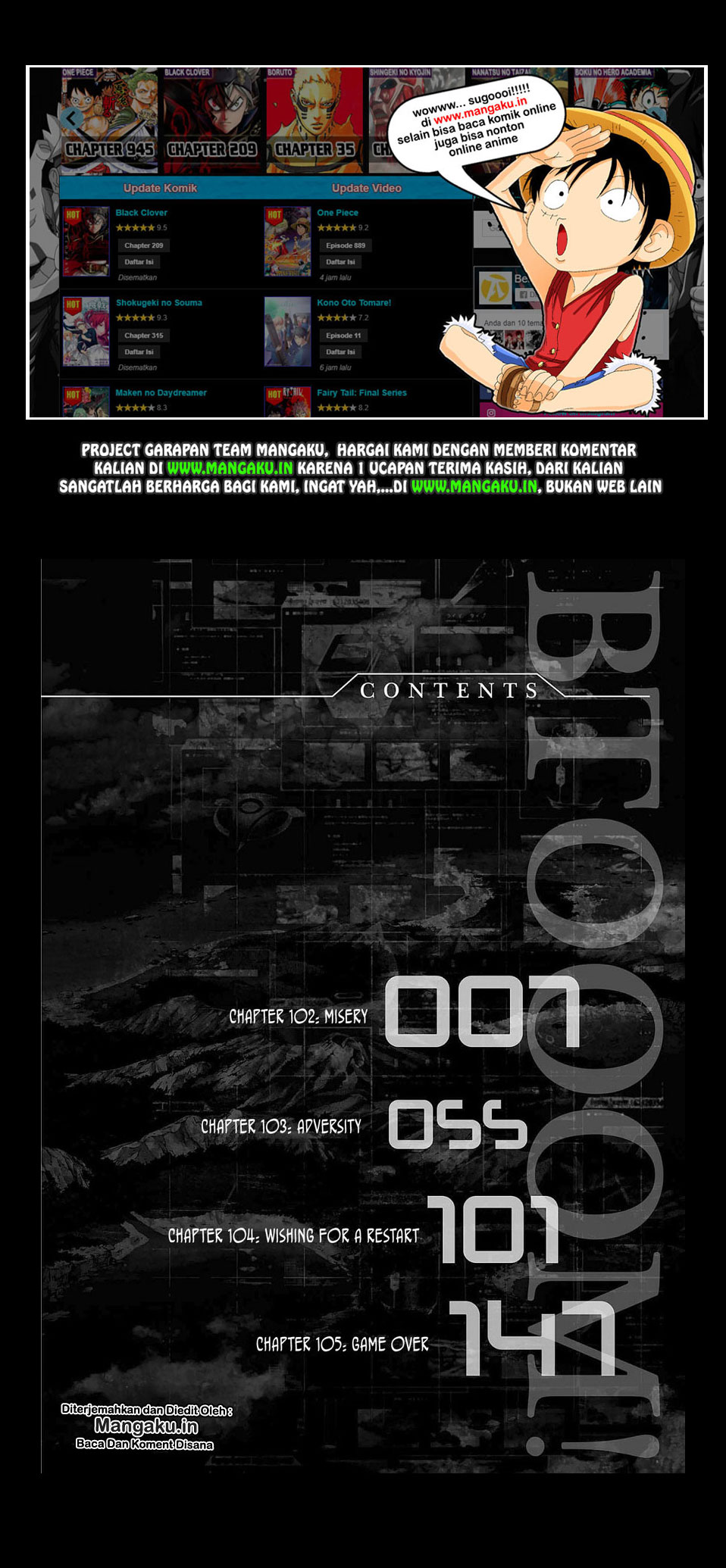 Btooom! Bab 102 halaman 8
