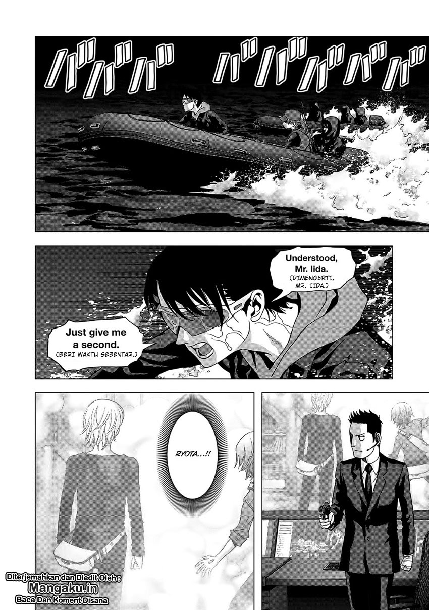 Btooom! Bab 102 halaman 20