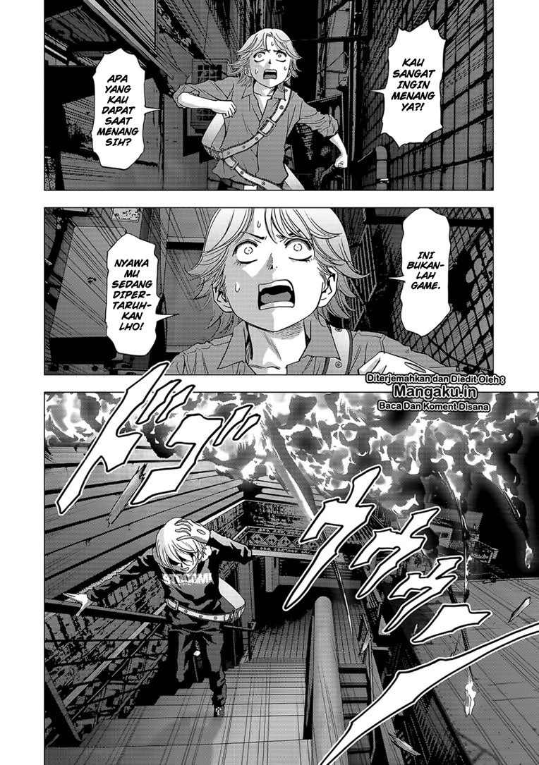 Btooom! Bab 103.2 halaman 2