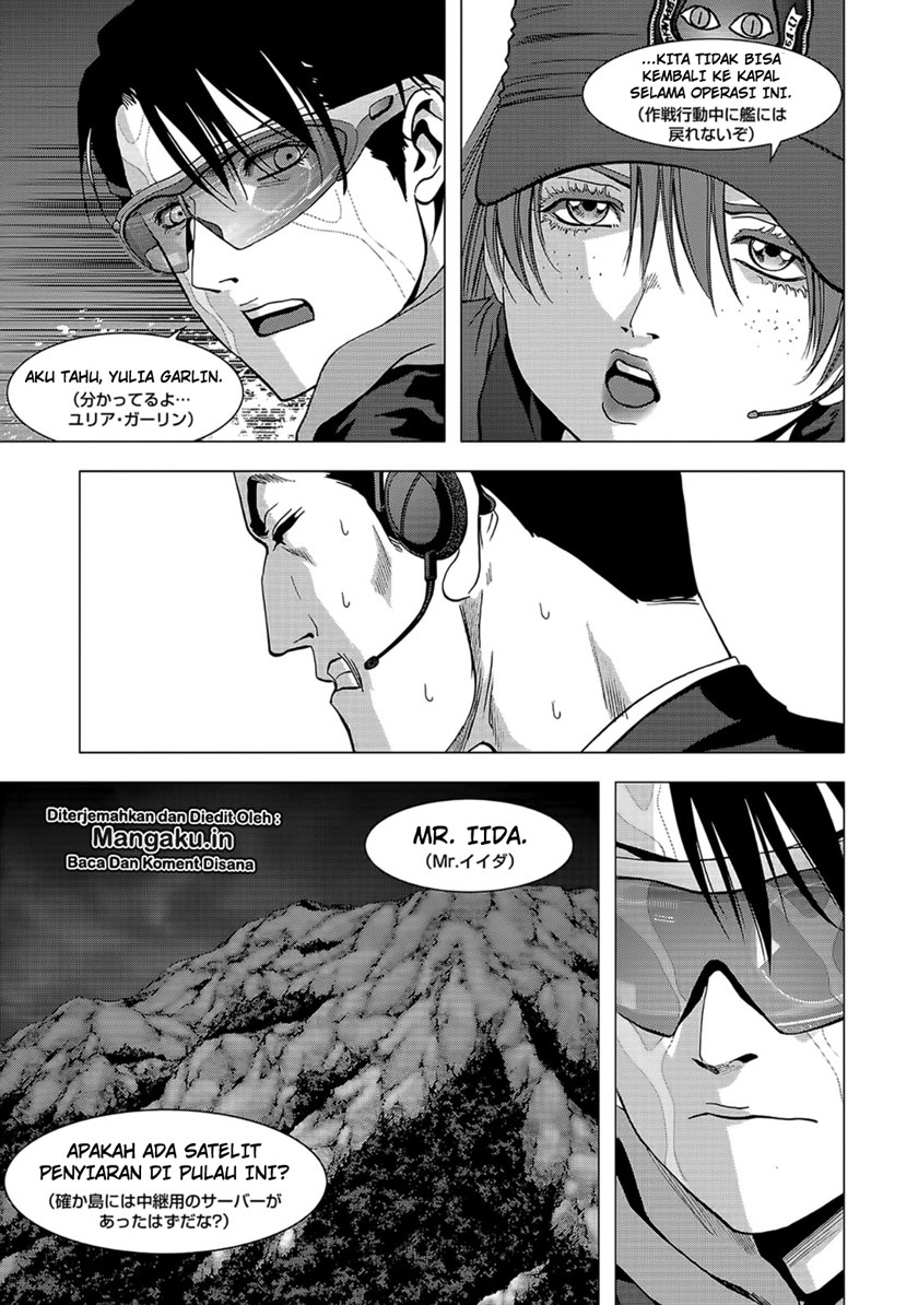 Btooom! Bab 103.2 halaman 23