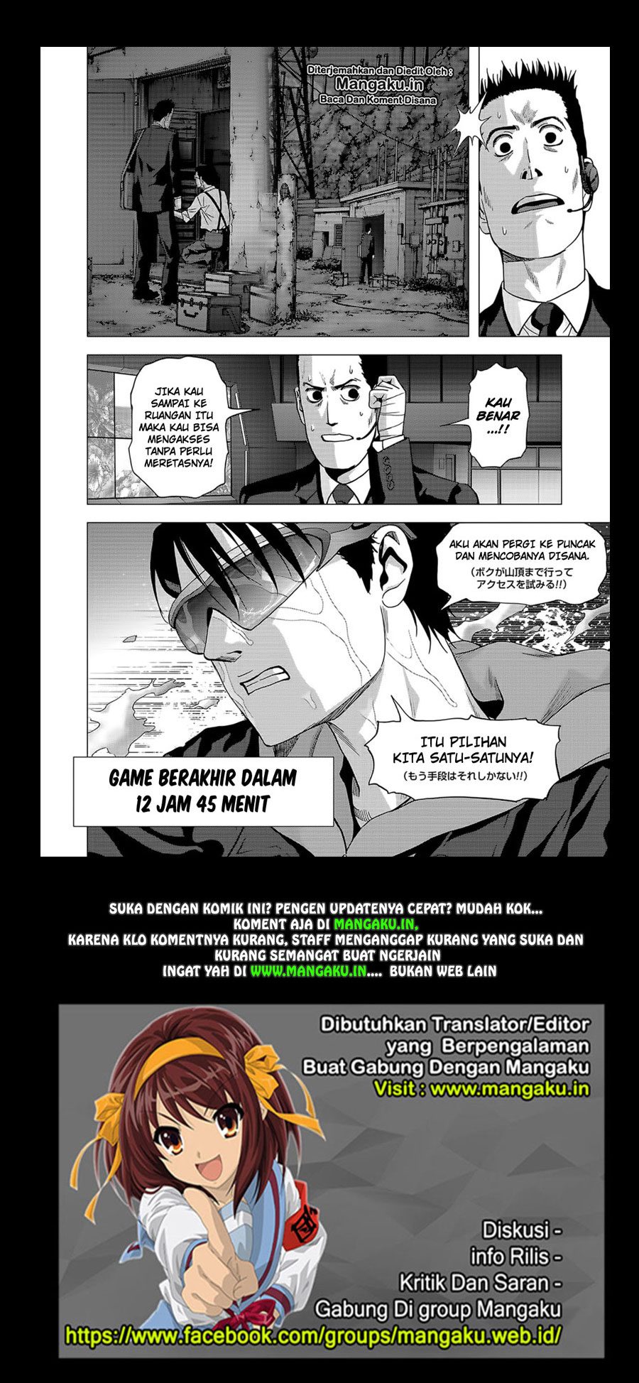 Btooom! Bab 103.2 halaman 24