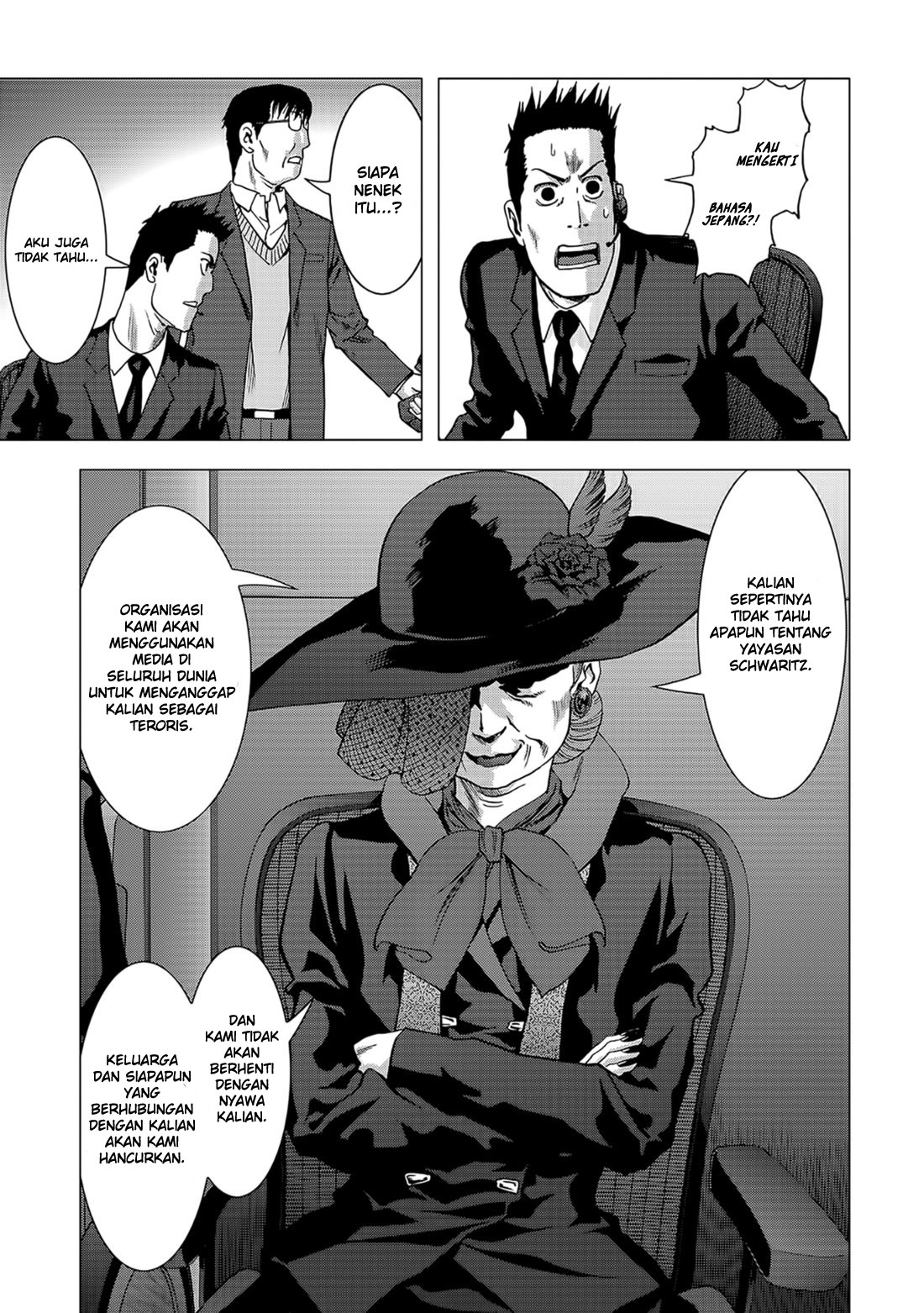 Btooom! Bab 104 halaman 11