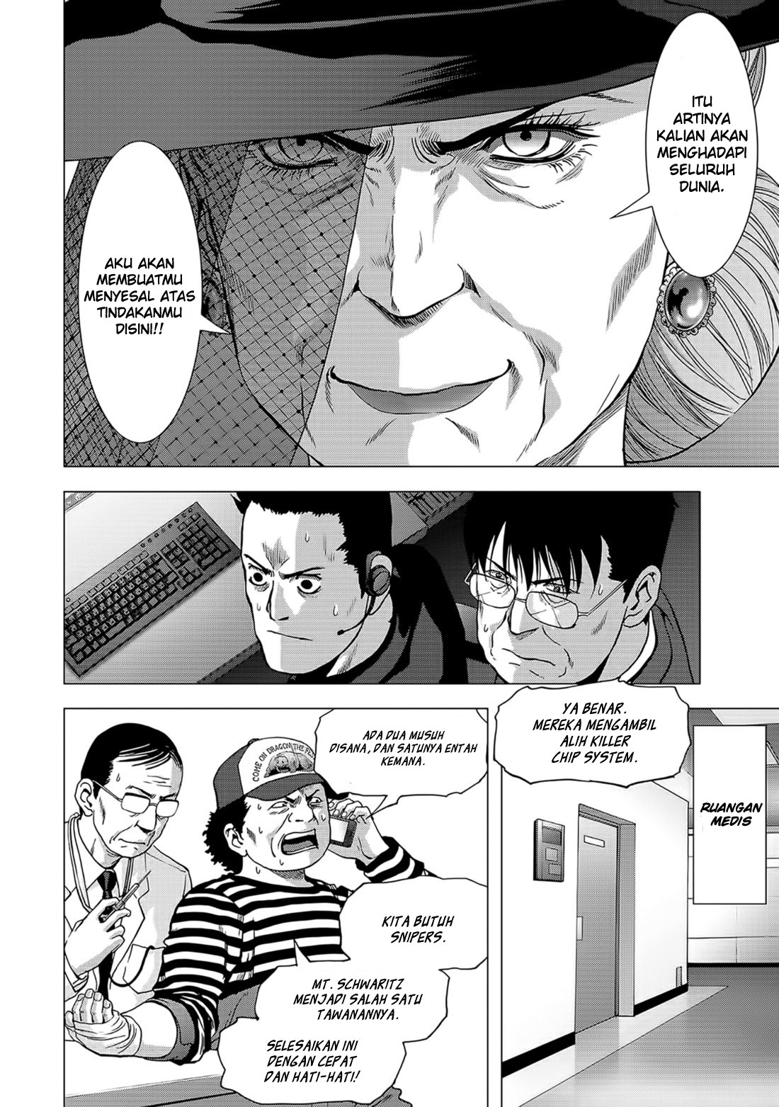 Btooom! Bab 104 halaman 12