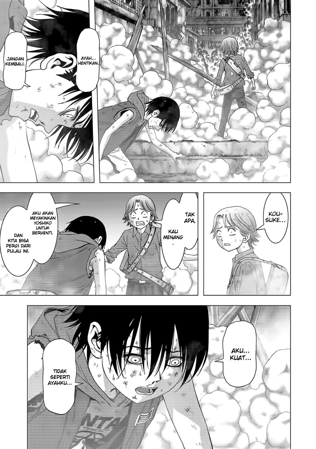 Btooom! Bab 104 halaman 13
