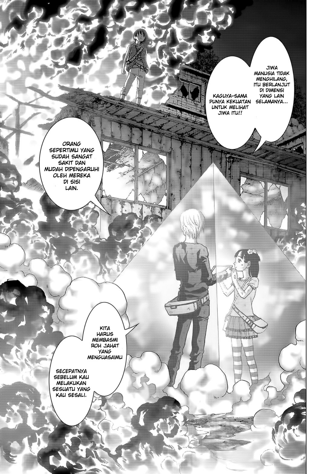 Btooom! Bab 104 halaman 27