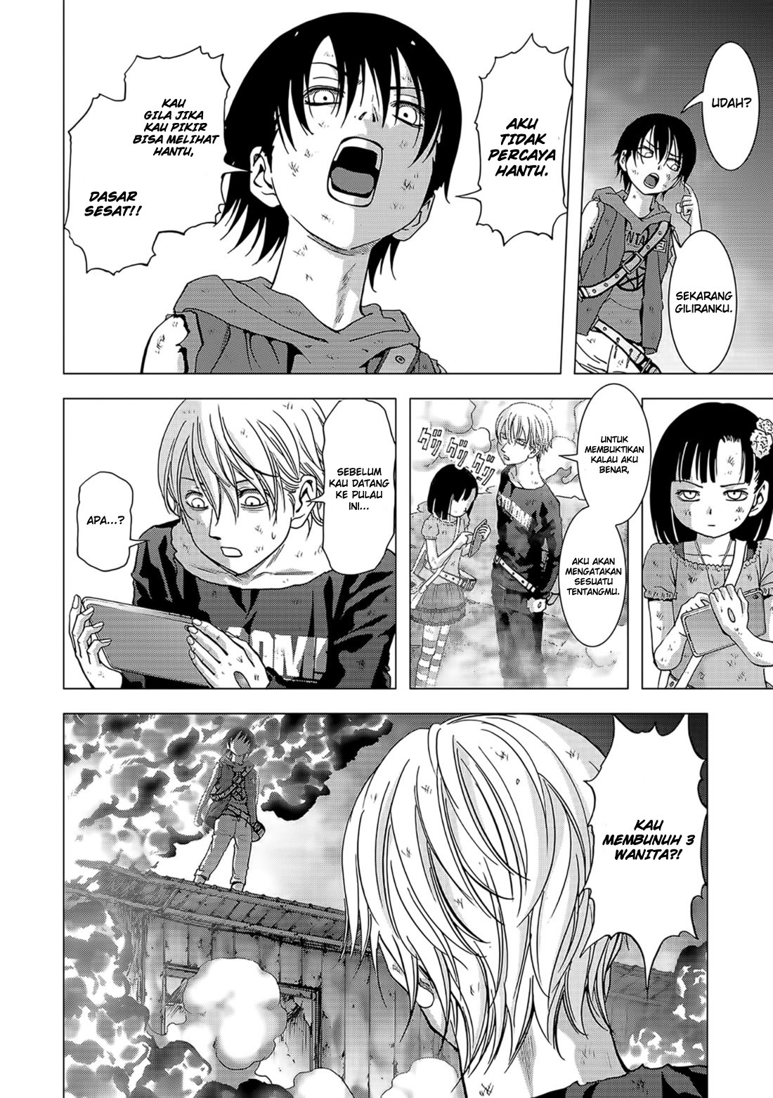Btooom! Bab 104 halaman 28