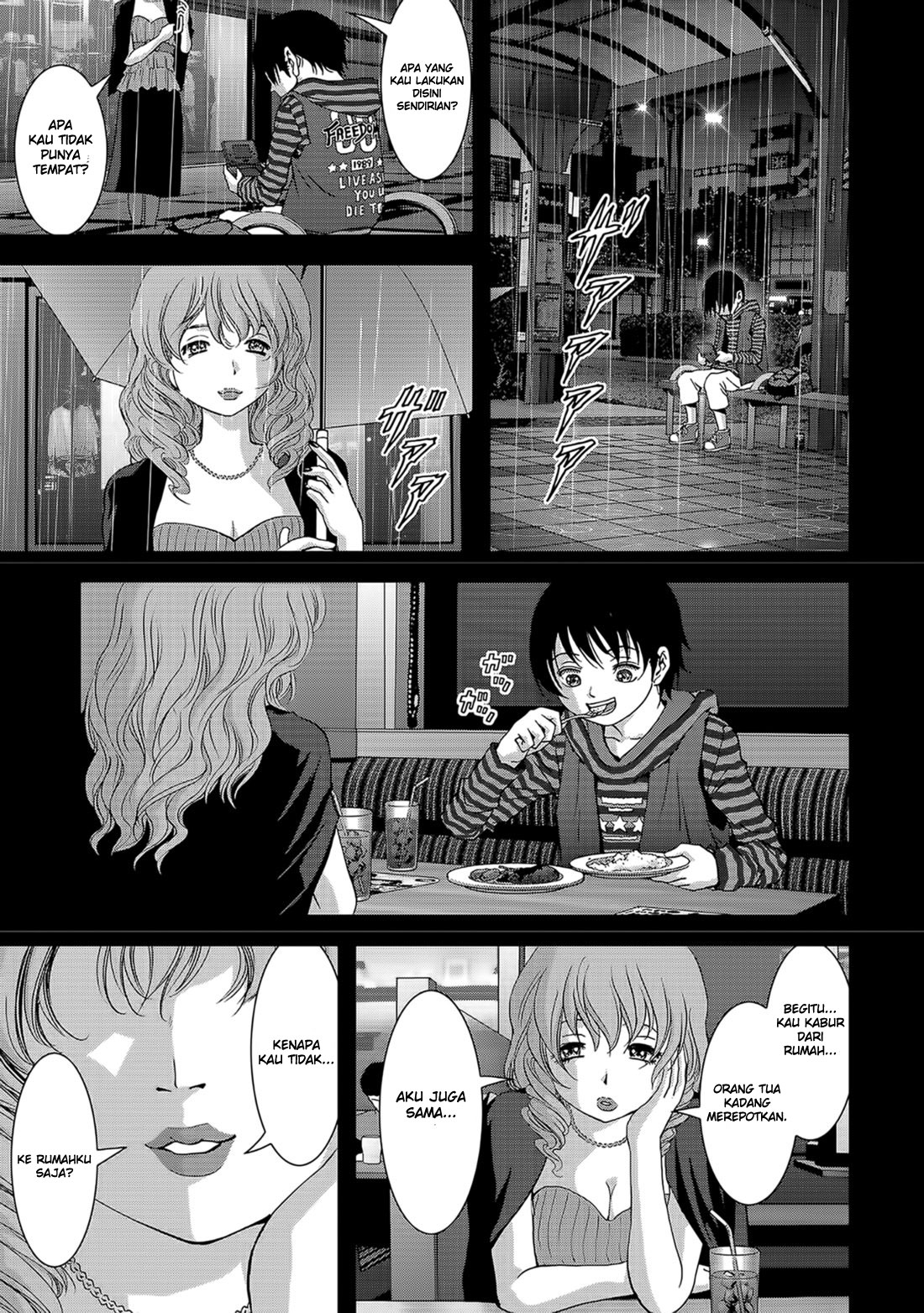 Btooom! Bab 104 halaman 33