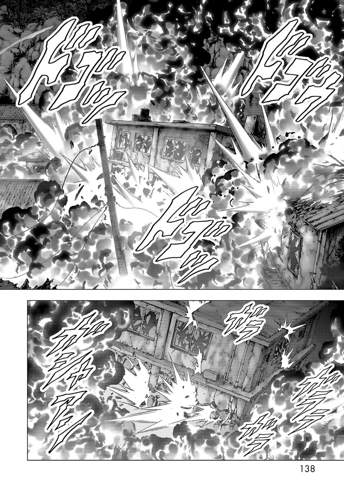 Btooom! Bab 104 halaman 40
