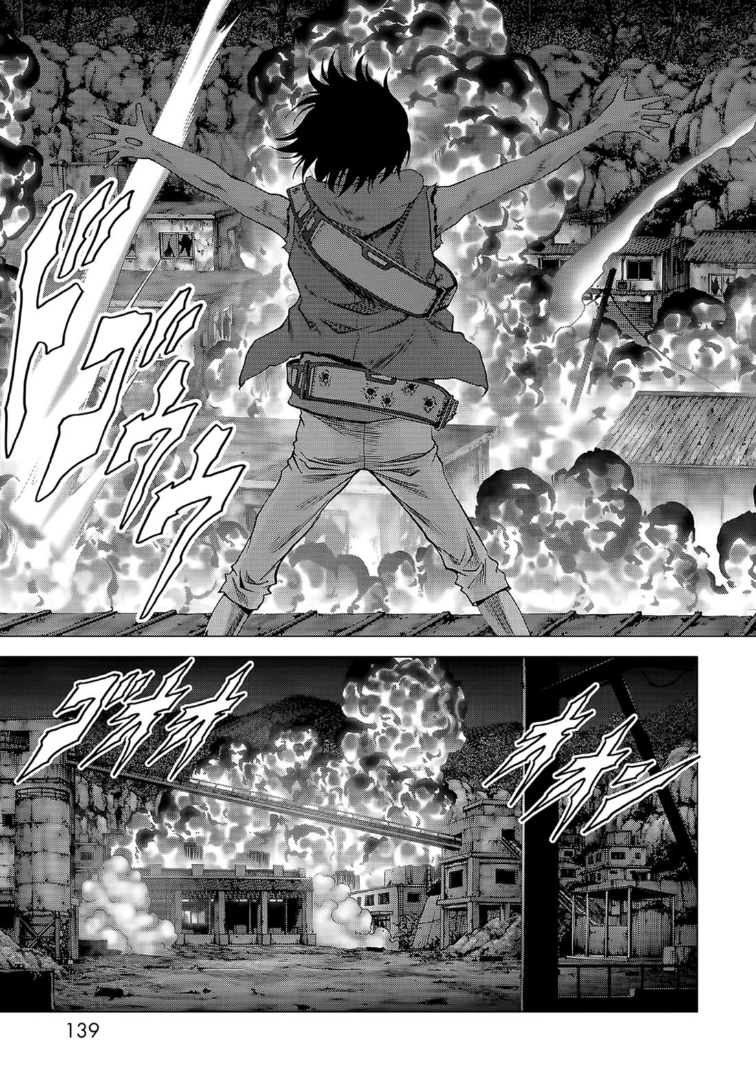 Btooom! Bab 104 halaman 41