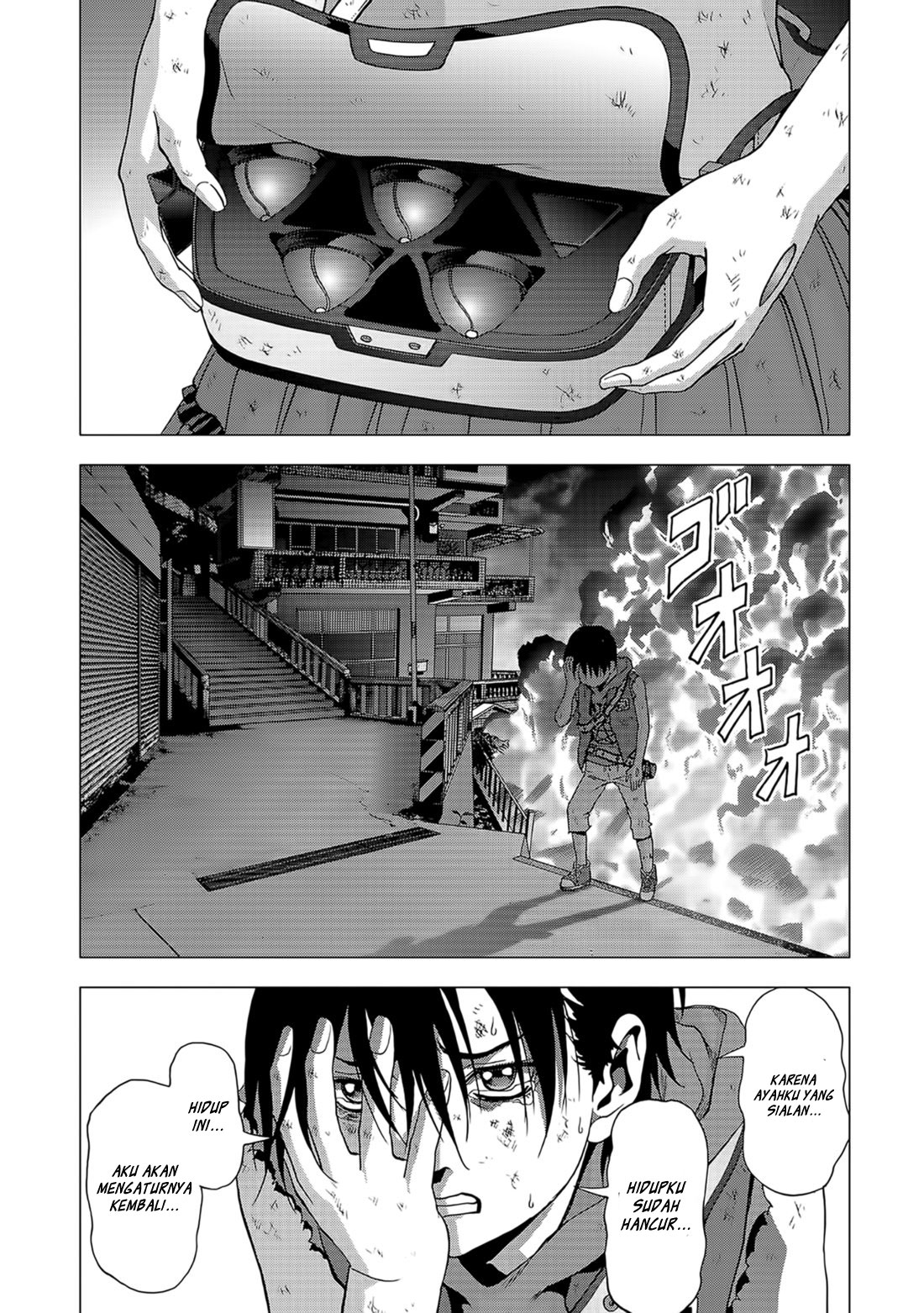 Btooom! Bab 104 halaman 43