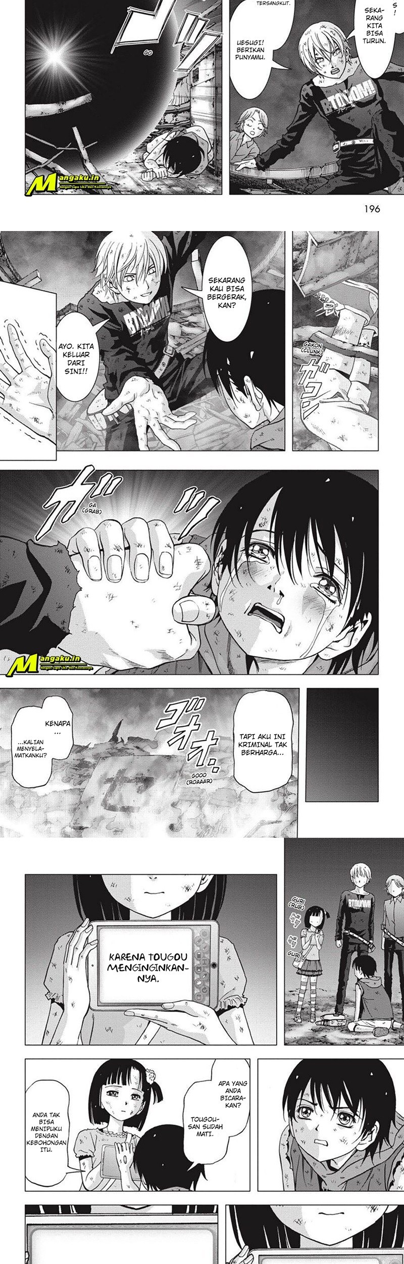 Btooom! Bab 105.3 halaman 7