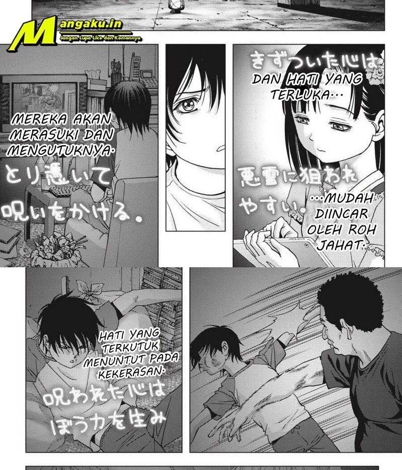 Btooom! Bab 107.1 halaman 6