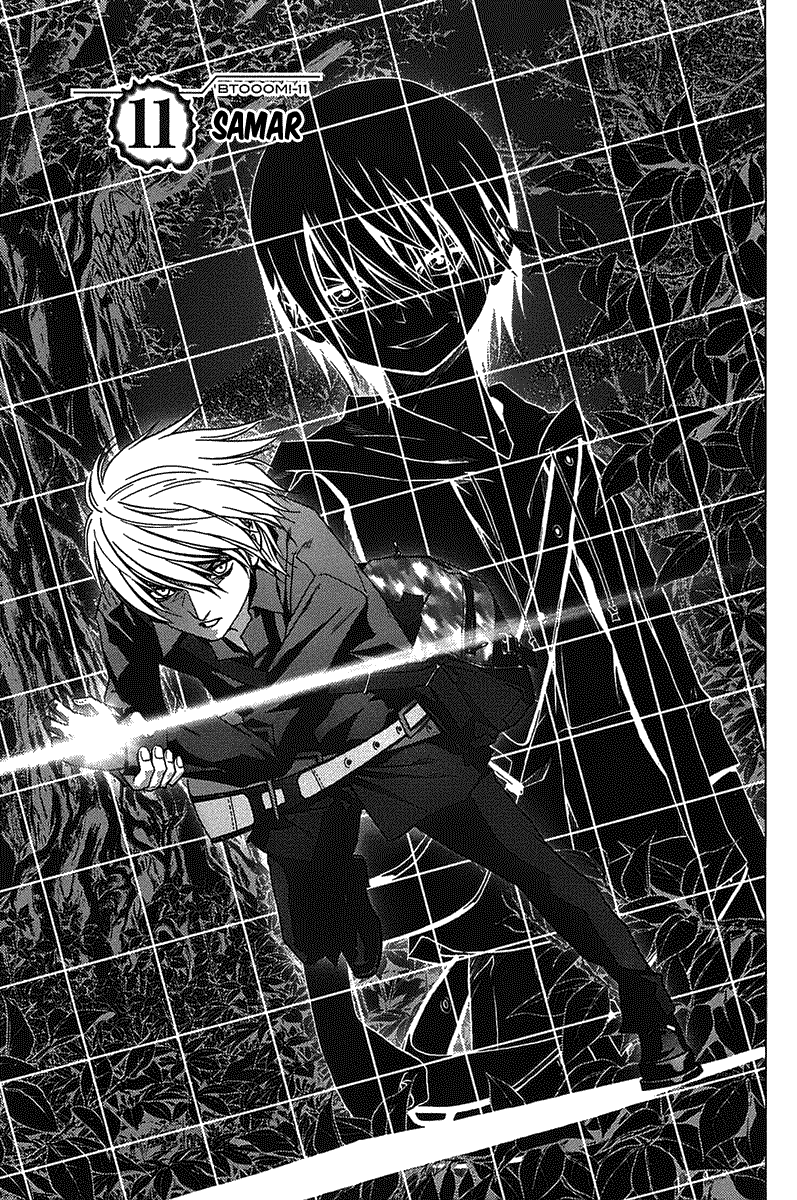 Btooom! Bab 11 halaman 2
