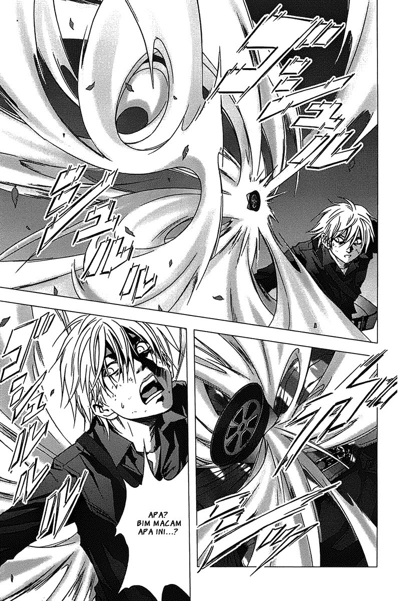 Btooom! Bab 11 halaman 12