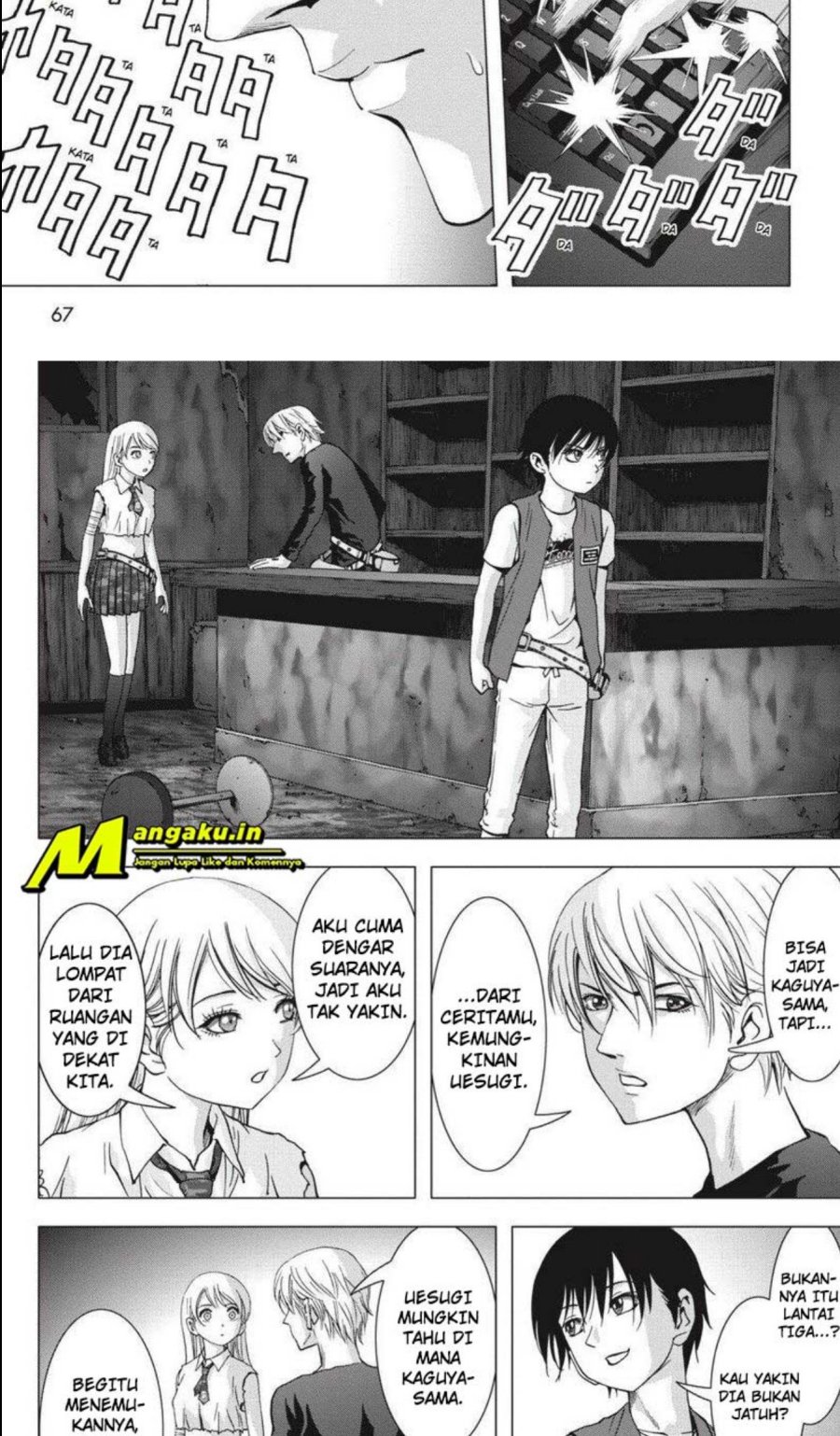 Btooom! Bab 111.1 halaman 11