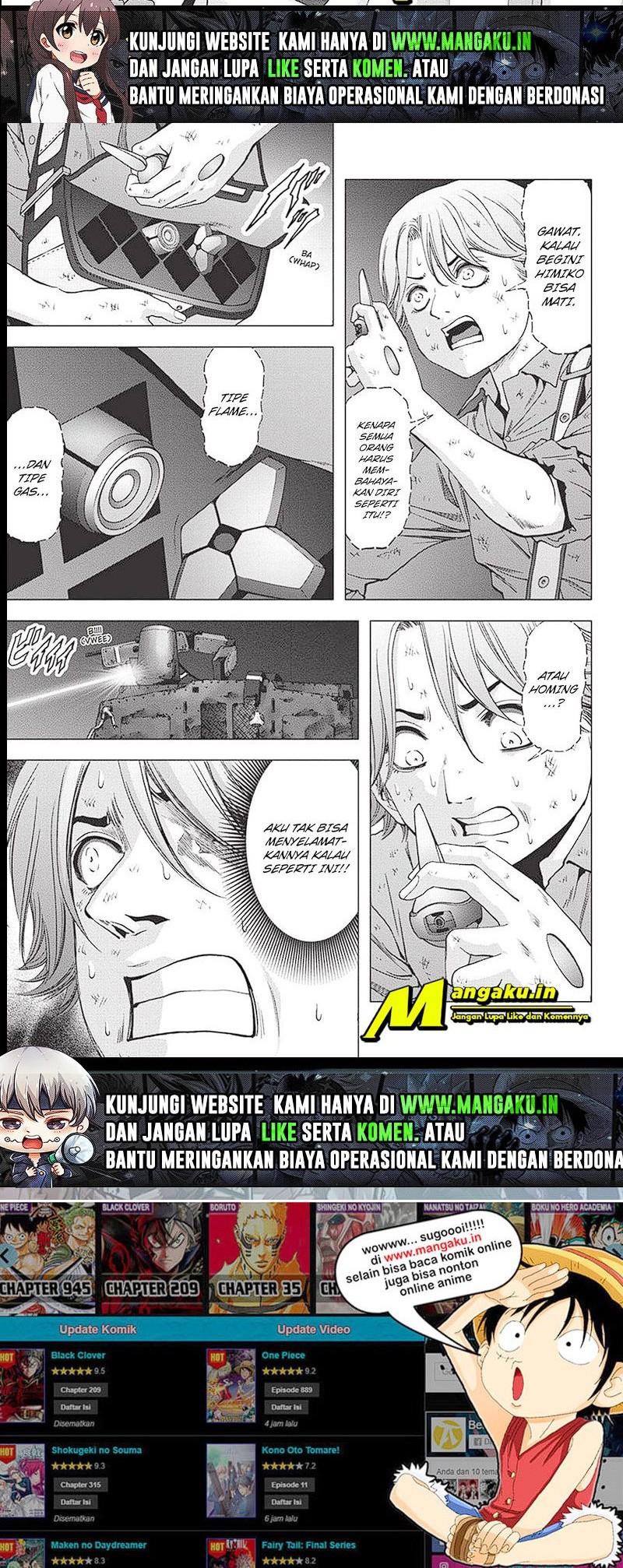 Btooom! Bab 113.1 halaman 14