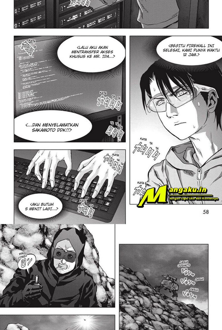 Btooom! Bab 115.1 halaman 3