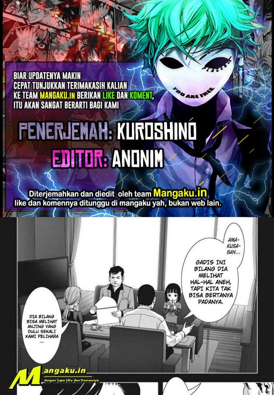 Btooom! Bab 116.2 halaman 1