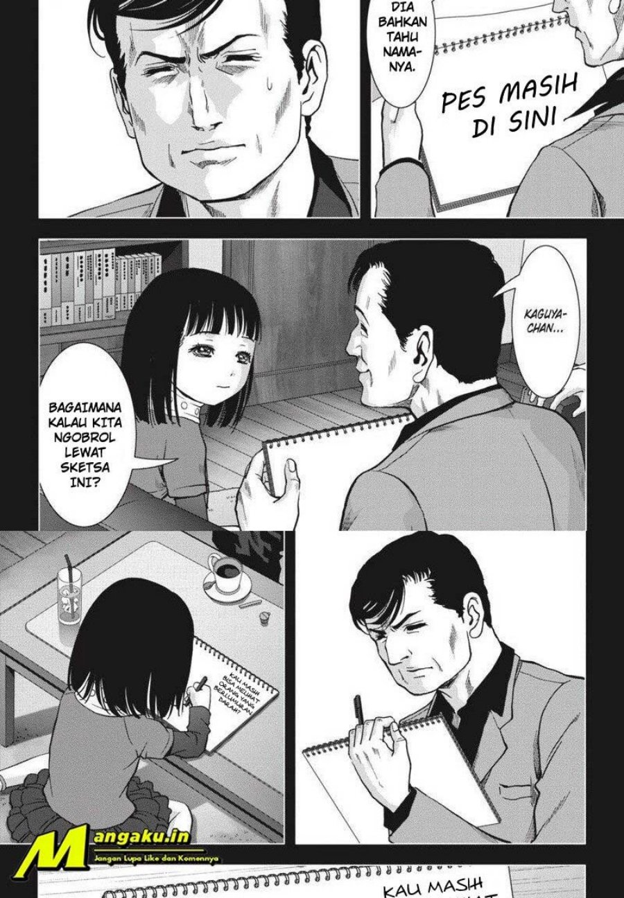 Btooom! Bab 116.2 halaman 2
