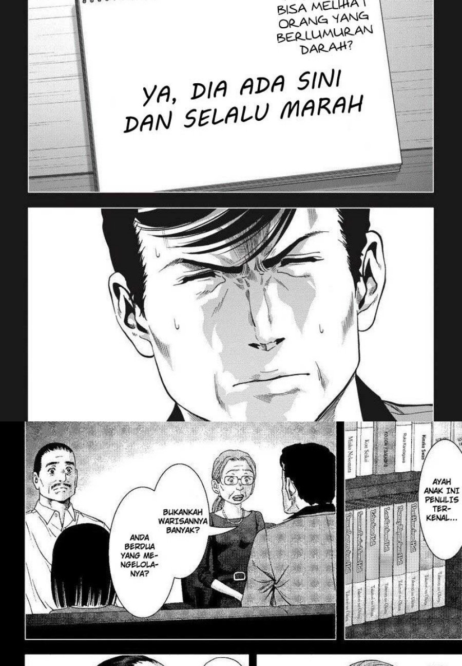 Btooom! Bab 116.2 halaman 3