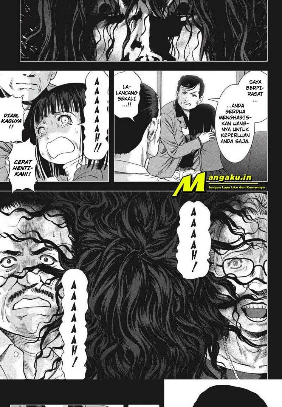 Btooom! Bab 116.2 halaman 7