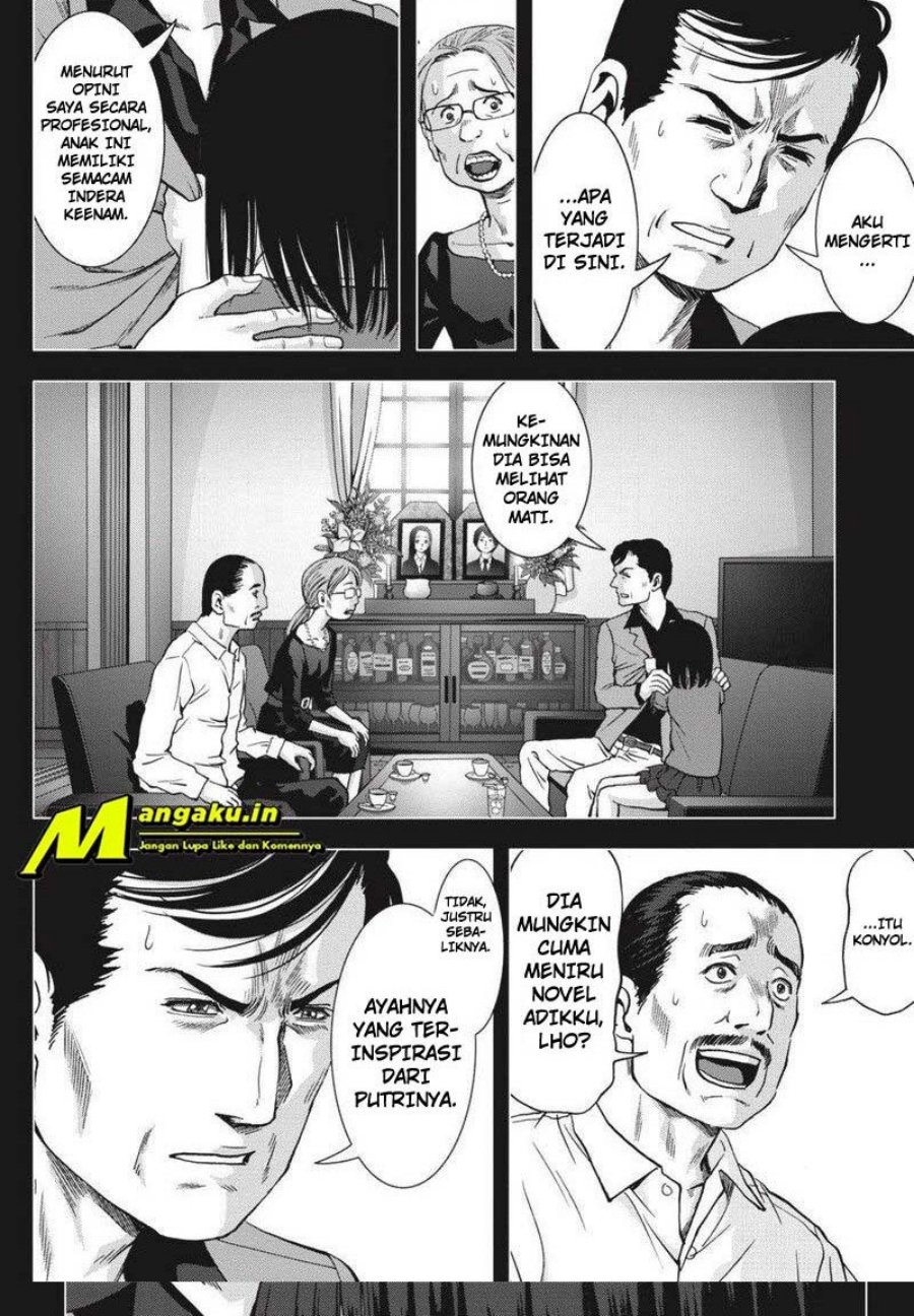 Btooom! Bab 116.2 halaman 8