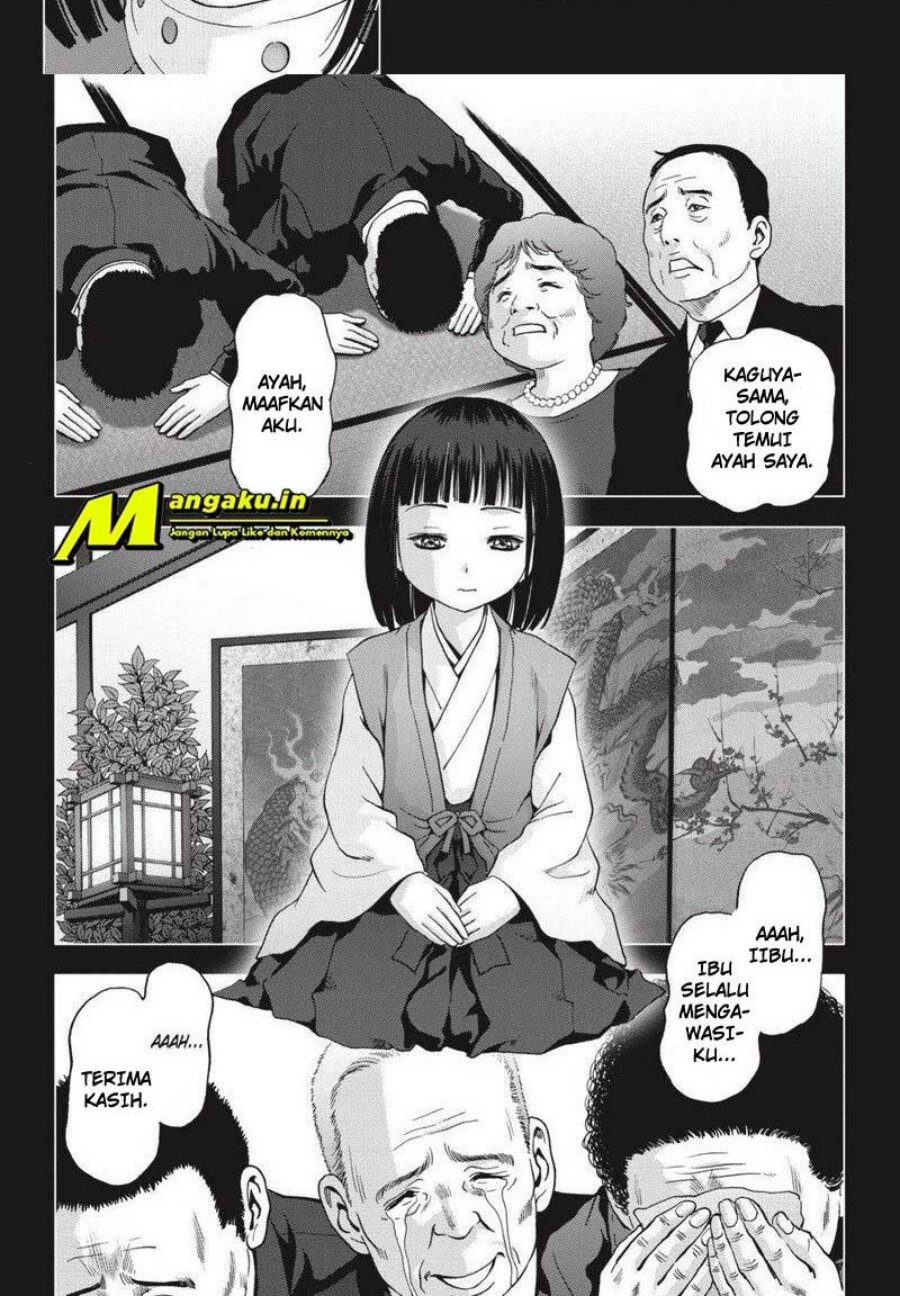 Btooom! Bab 116.2 halaman 11