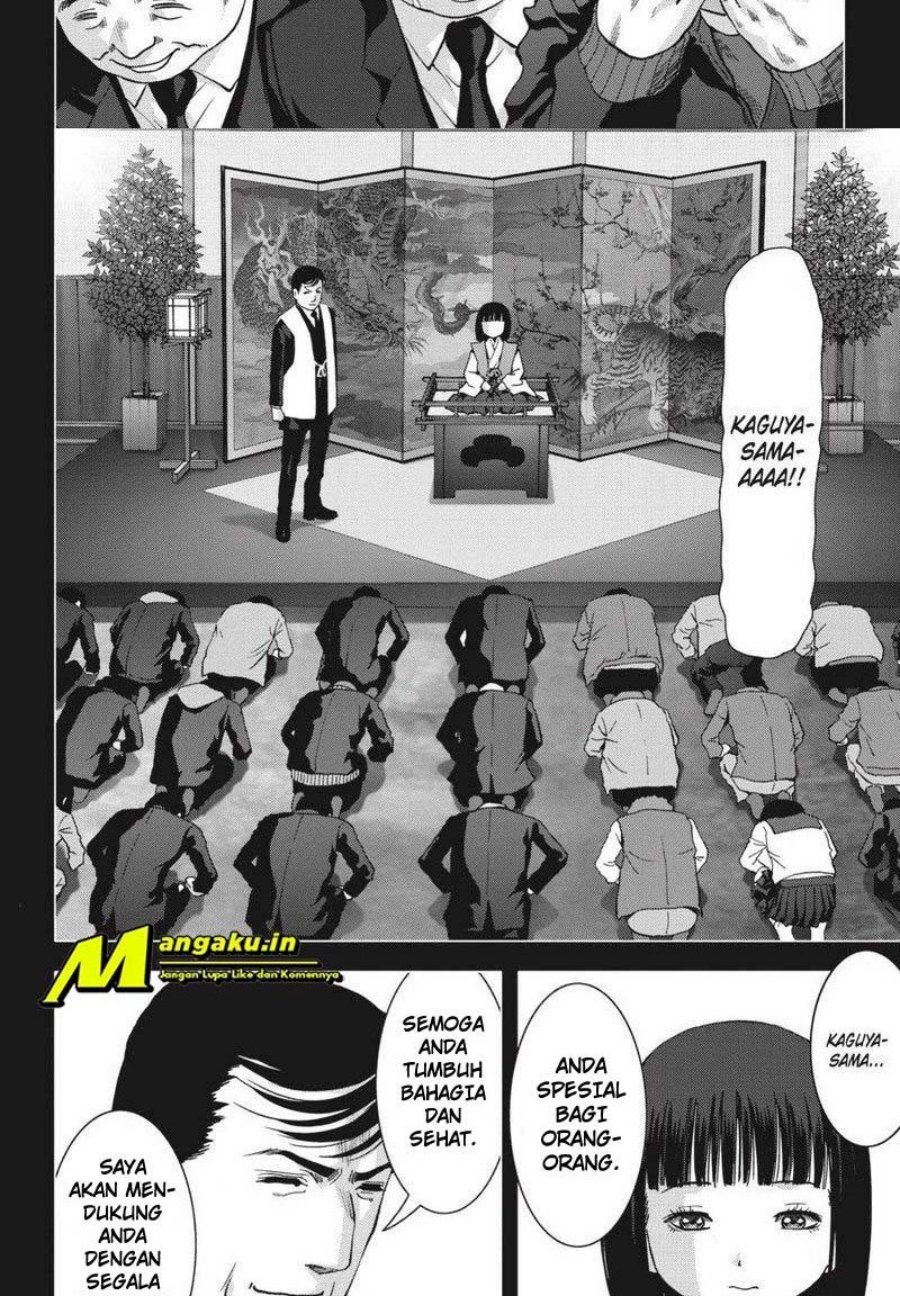 Btooom! Bab 116.2 halaman 12