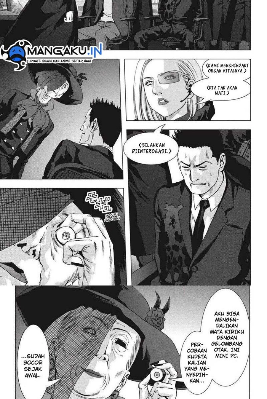 Btooom! Bab 117.1 halaman 16