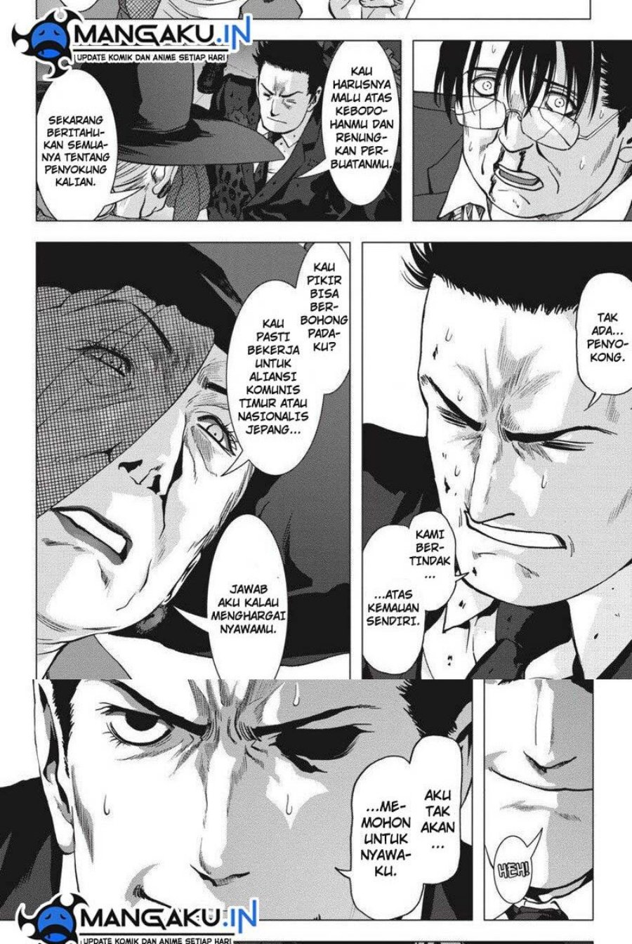 Btooom! Bab 117.1 halaman 17