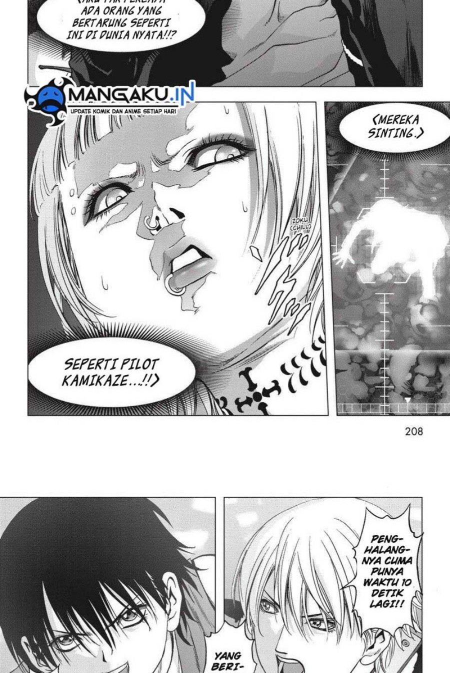 Btooom! Bab 117.3 halaman 7