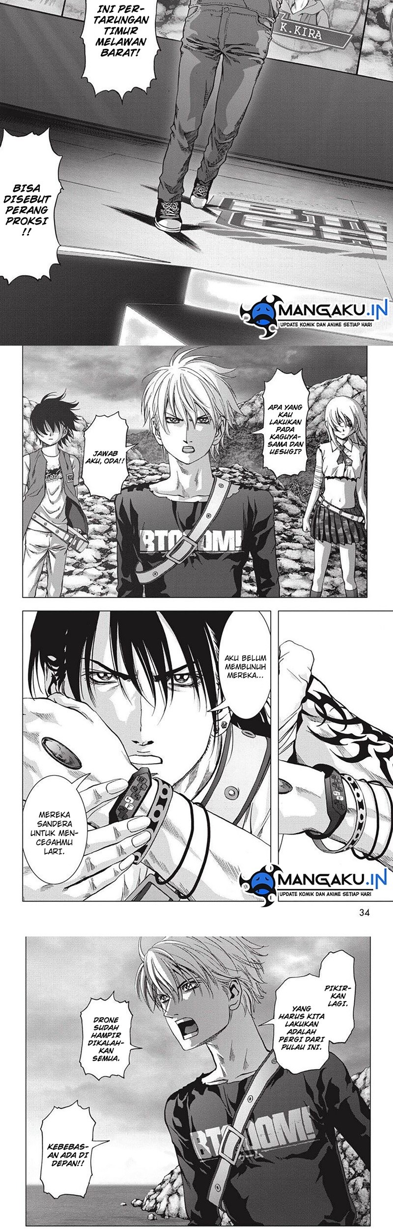 Btooom! Bab 118.2 halaman 5