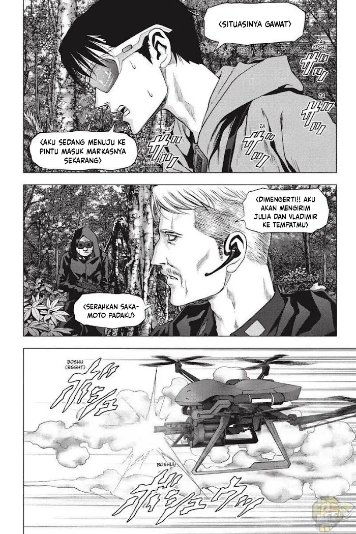Btooom! Bab 119 halaman 17