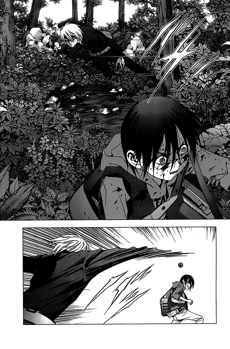 Btooom! Bab 12 halaman 17
