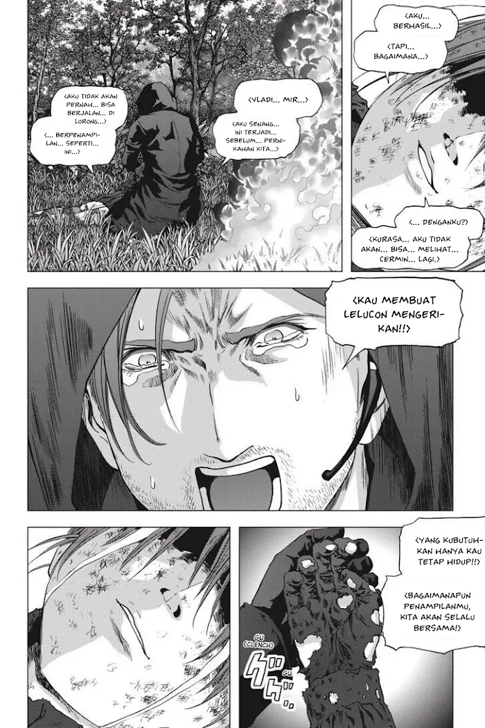 Btooom! Bab 121.5 halaman 7