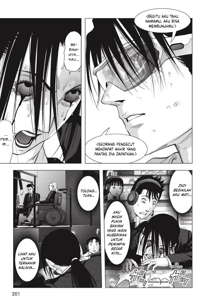 Btooom! Bab 121.5 halaman 41