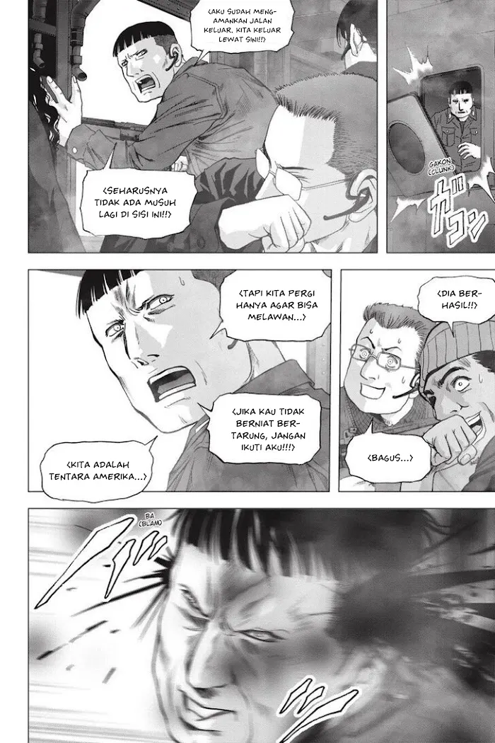 Btooom! Bab 121.5 halaman 54
