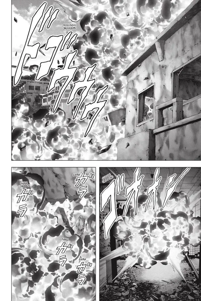 Btooom! Bab 121.5 halaman 74