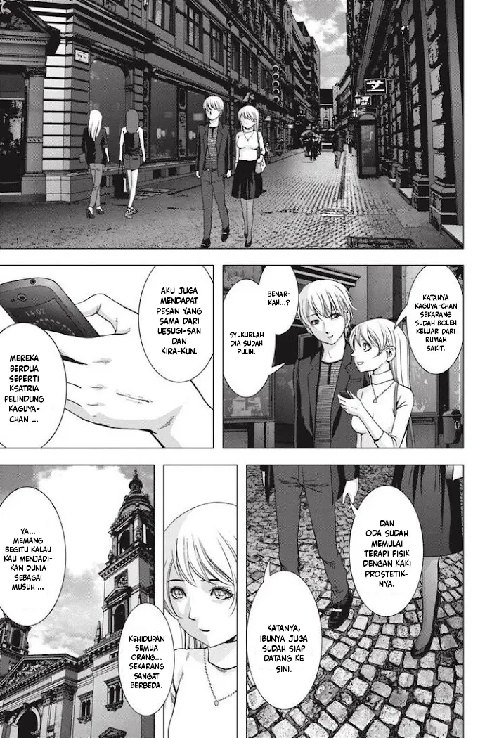 Btooom! Bab 121.5 halaman 84