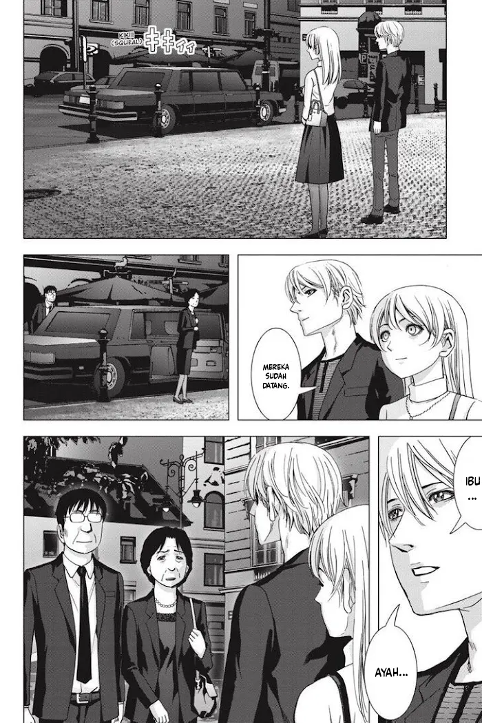 Btooom! Bab 121.5 halaman 85