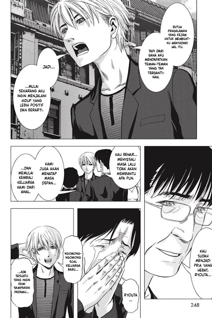 Btooom! Bab 121.5 halaman 87