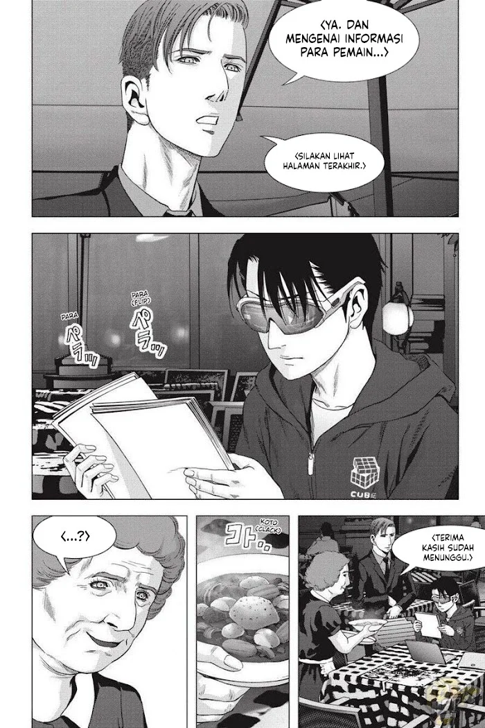 Btooom! Bab 121 halaman 3