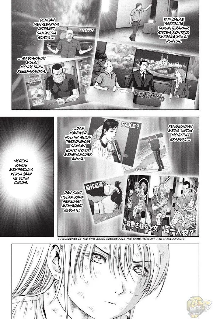 Btooom! Bab 121 halaman 45