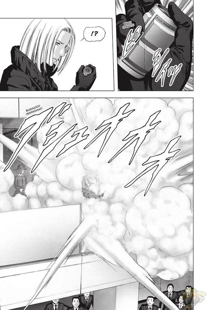 Btooom! Bab 121 halaman 78