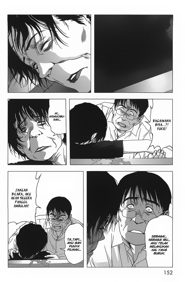 Btooom! Bab 13 halaman 11