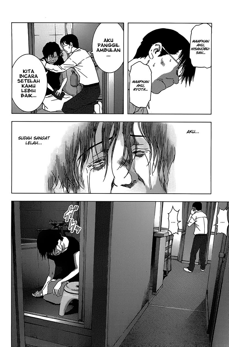 Btooom! Bab 13 halaman 13