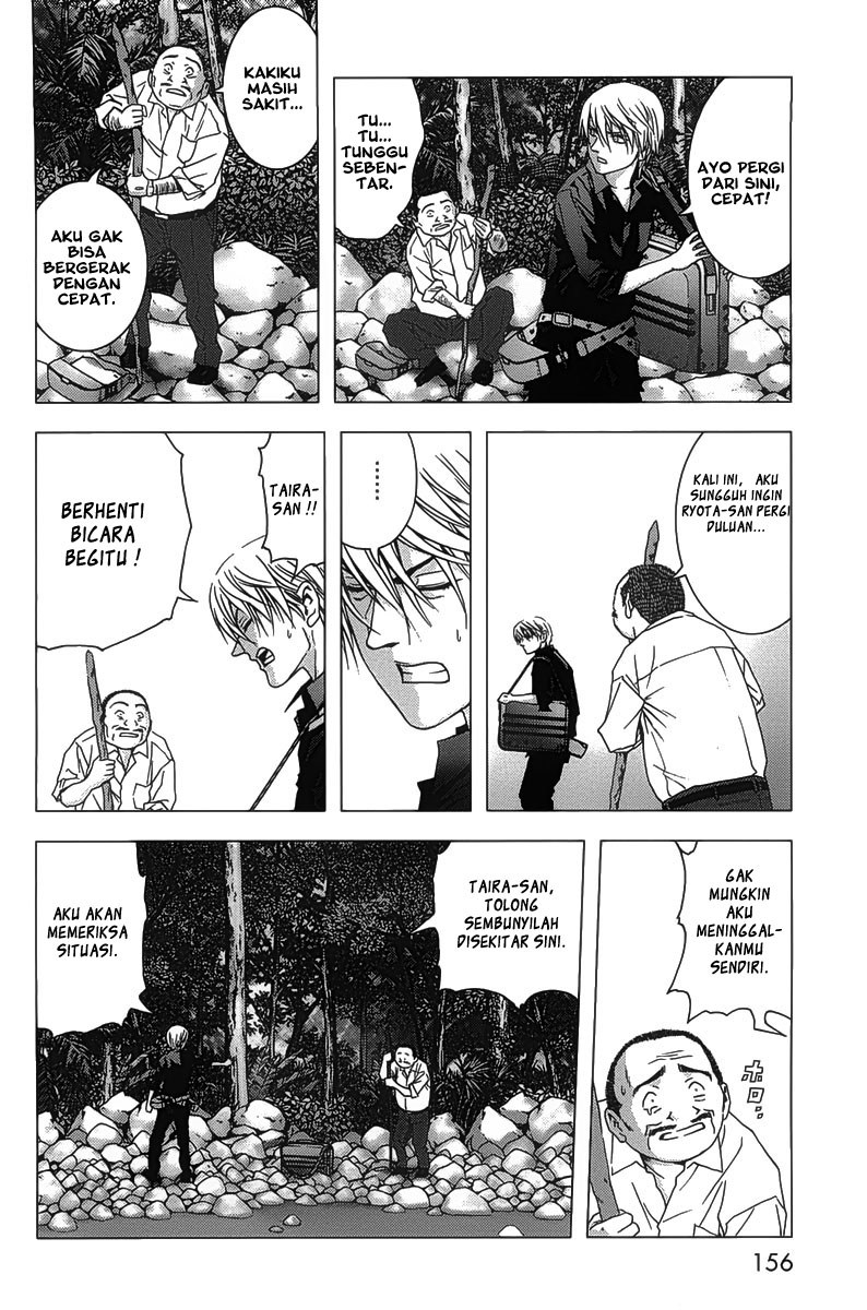 Btooom! Bab 13 halaman 15