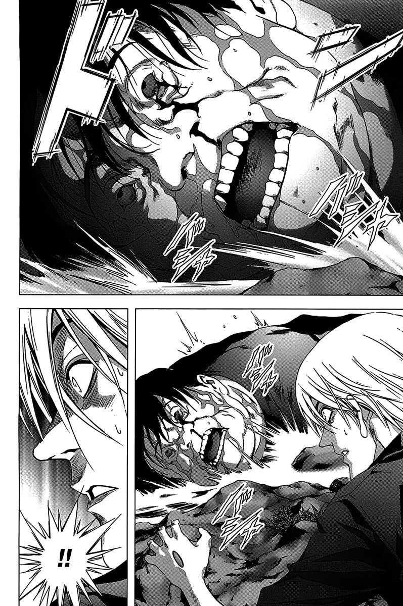 Btooom! Bab 13 halaman 17